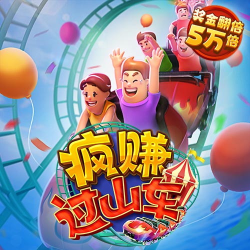 《科技创新热点辨析》出版